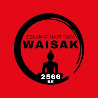 Waisak 2022, Suzuki SBM