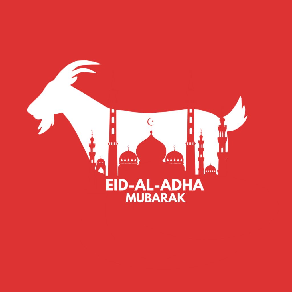 Selamat Hari Raya Idul Adha, Suzuki SBM